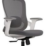 CADEIRA ESCRITÓRIO ERGONÔMICA: CONFORTO PARA O DIA A DIA